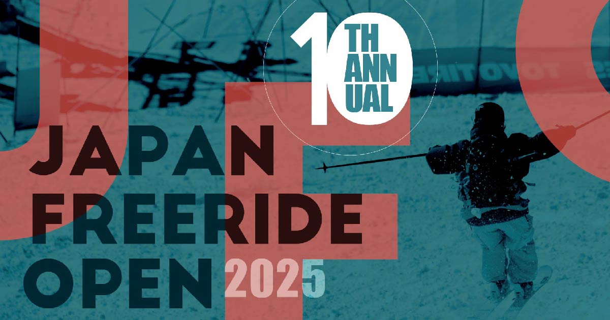 TOP | JAPAN FREERIDE OPEN 2025